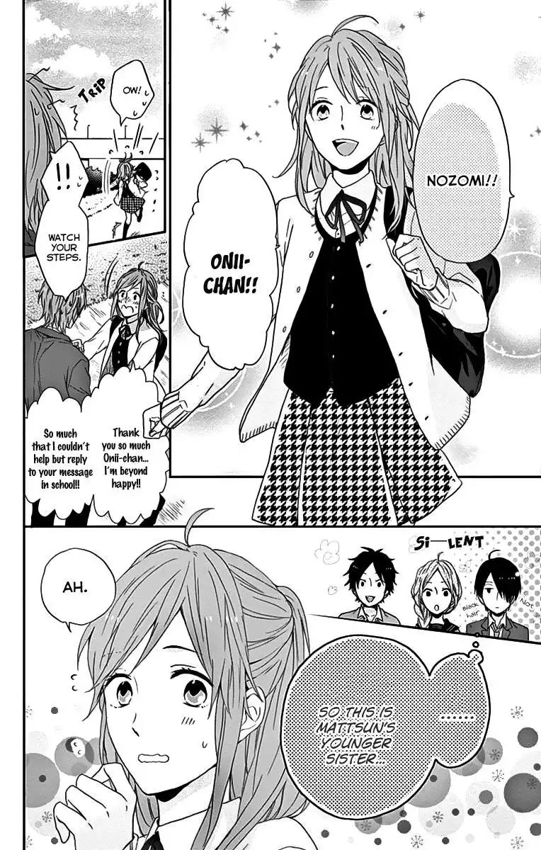 Nijiiro Days (MIZUNO Minami) Chapter 13 25